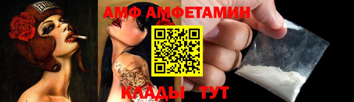 Гашиш Биробиджан