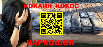 jwh Комсомольск-на-Амуре
