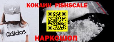 СК Коммунар