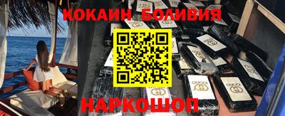 прущая мука Будённовск