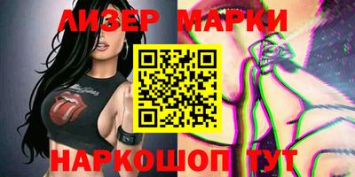 спиды Бугуруслан