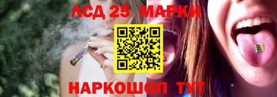 соль ск Бузулук