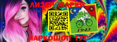 спиды Бугуруслан