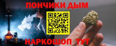 спиды Бугуруслан
