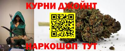 спиды Бугуруслан