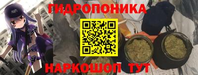 соль ск Бузулук