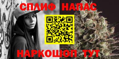 бутик Конаково