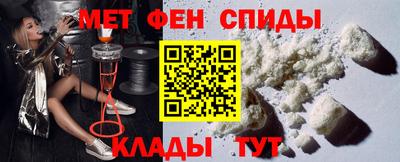 соль ск Бузулук