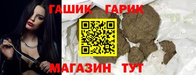 прущая мука Будённовск