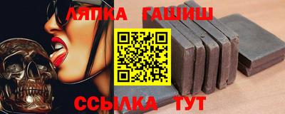 соль ск Бузулук