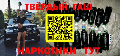 спиды Бугуруслан