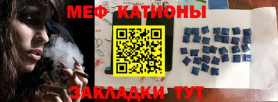 прущая мука Будённовск